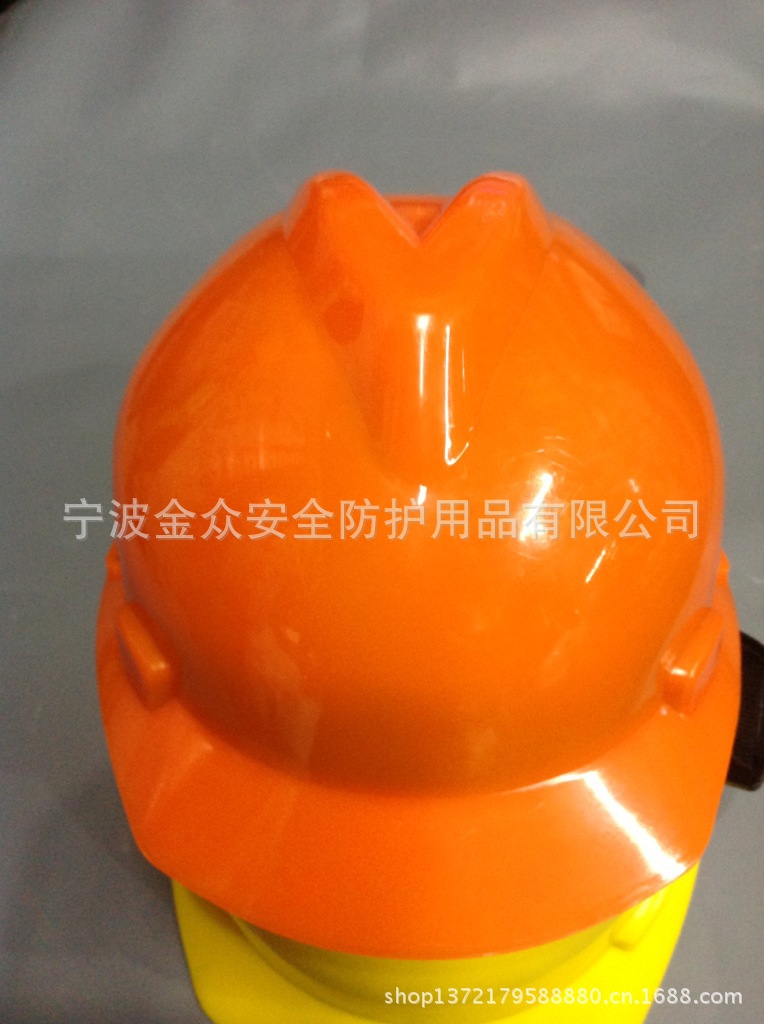 余姚小v安全帽芝林安全帽防护帽工地安全帽
