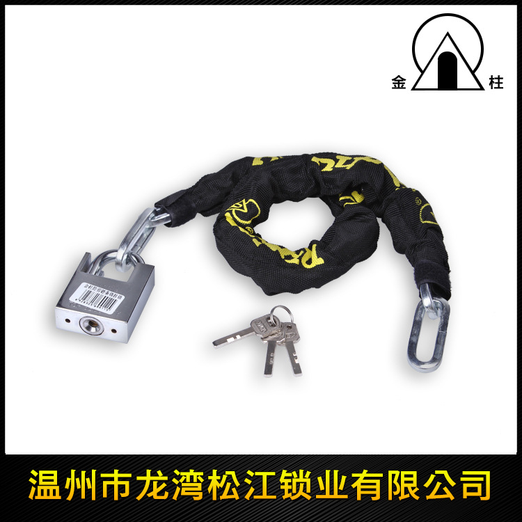 供应商供应 专业直销 y89-2链条锁优质链条锁自