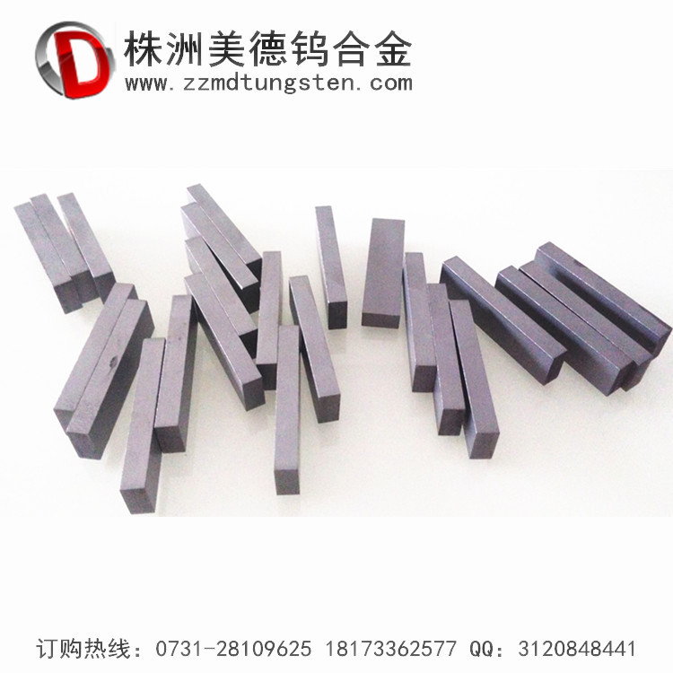钨镍铁高比重钨球Φ25mm钨珠钨合金小珠