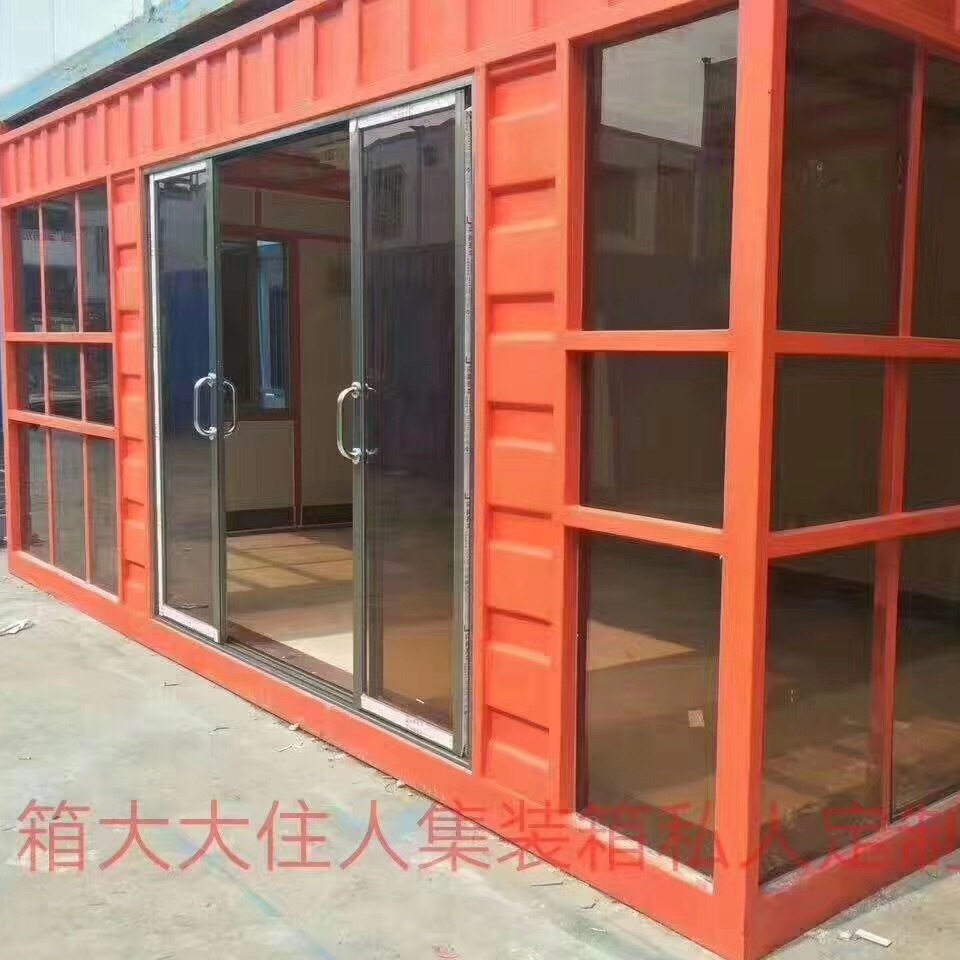 住人集装箱活动房出租出售_中山箱大大集装箱供应商 价格￥9200/个
