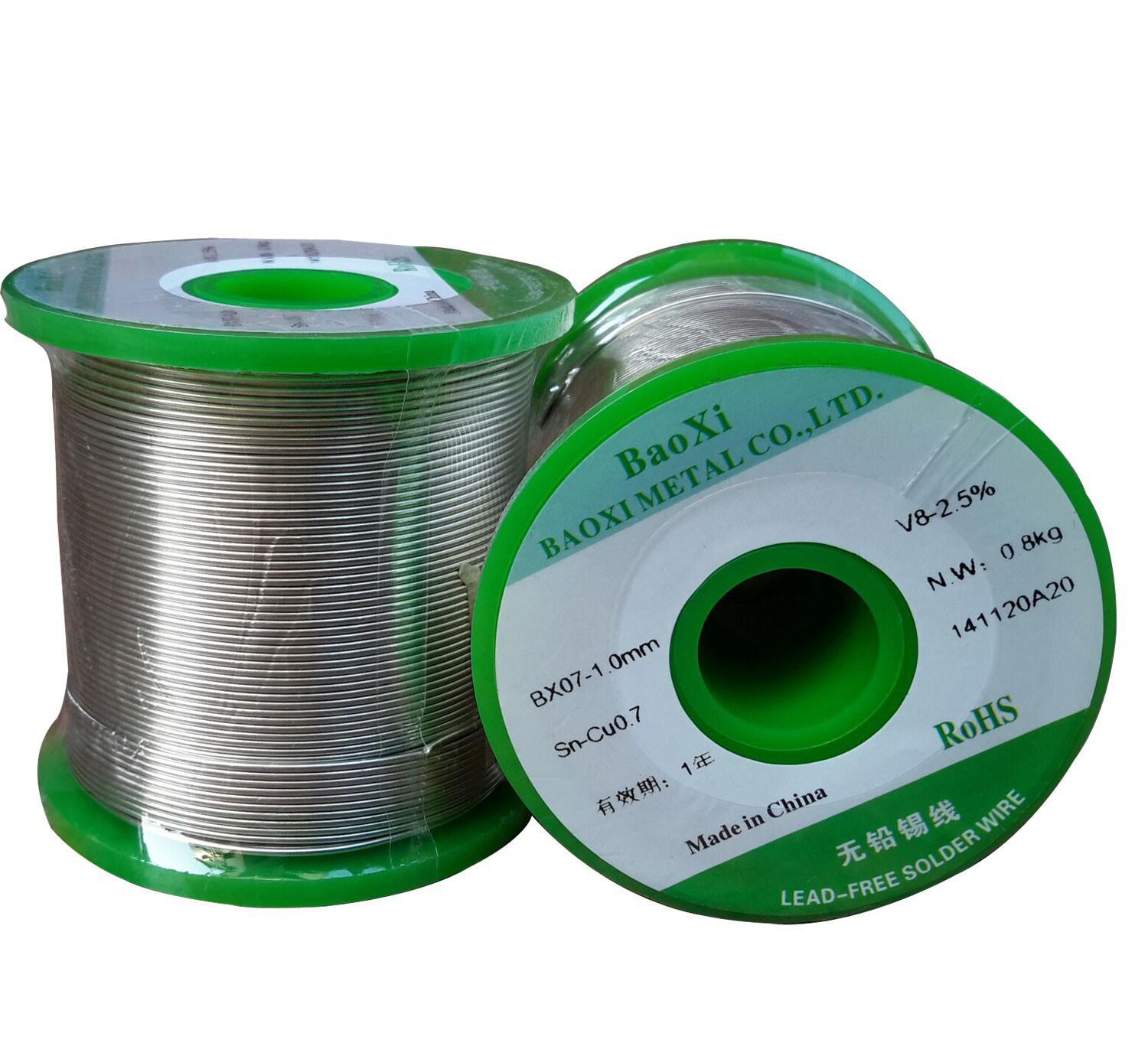 宝锡金属供应无铅环保锡线无卤焊锡丝0
