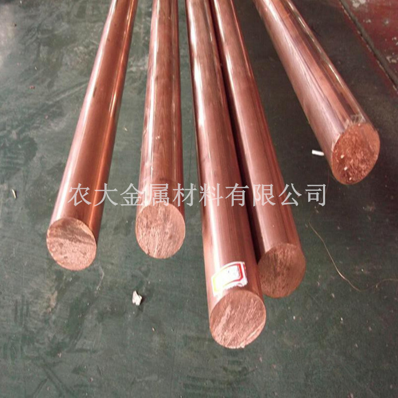 供应商热销 c1100环保紫铜棒tu2无氧紫铜棒质