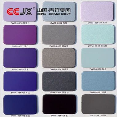 华西村铝塑板供应商铝塑板供应商 北京铝塑板供应商