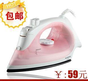 正品特价 飞科FI9201手持式家用型蒸汽电熨斗电