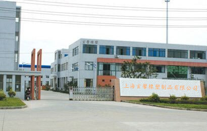 $P951LJ55OPZIAYTY%{L$3G_副本