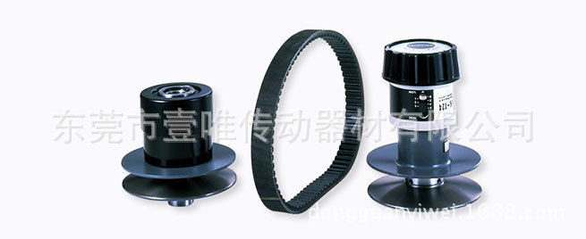 PDS调速皮带轮
