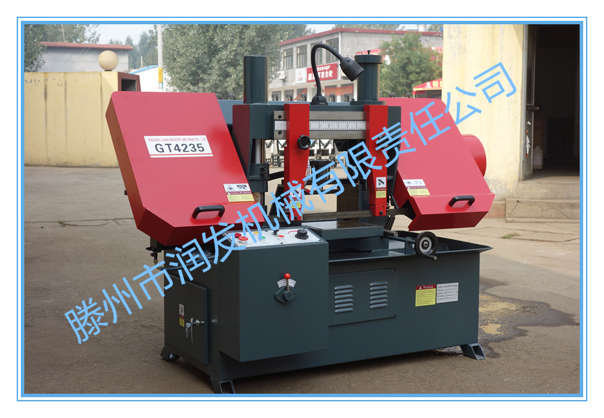 GT4235双立柱卧式金属带锯床（图）