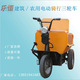 建筑工地拉灰车 工程三轮车 载重拉货运输车 矿用小型