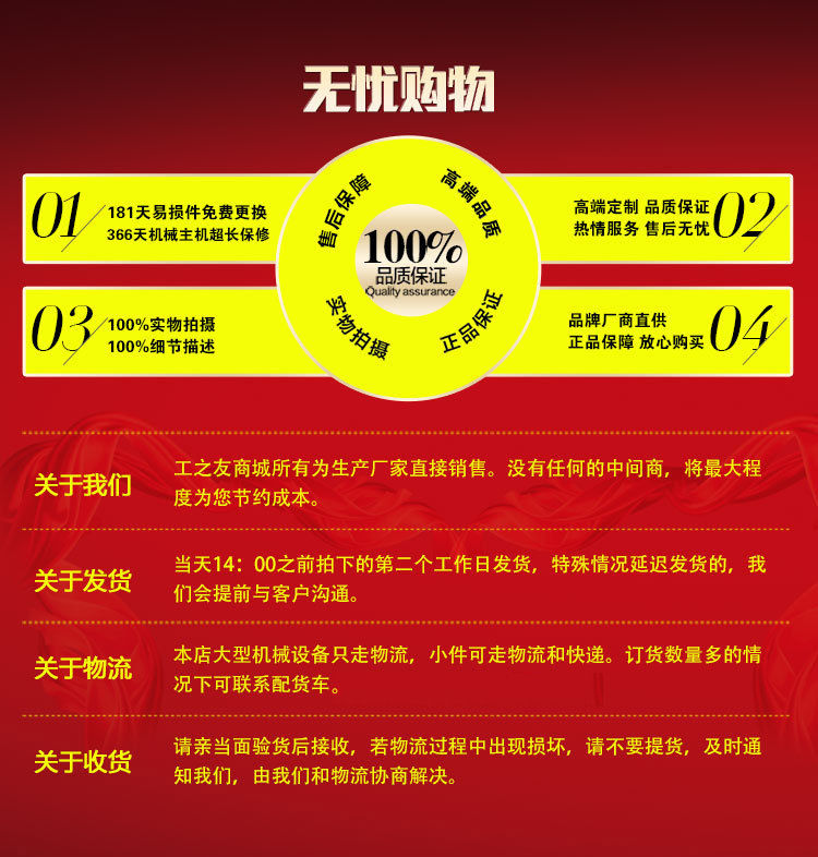 2581933381_1826995375