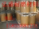 喷涂合金粉末 钨粉镍粉钴粉
