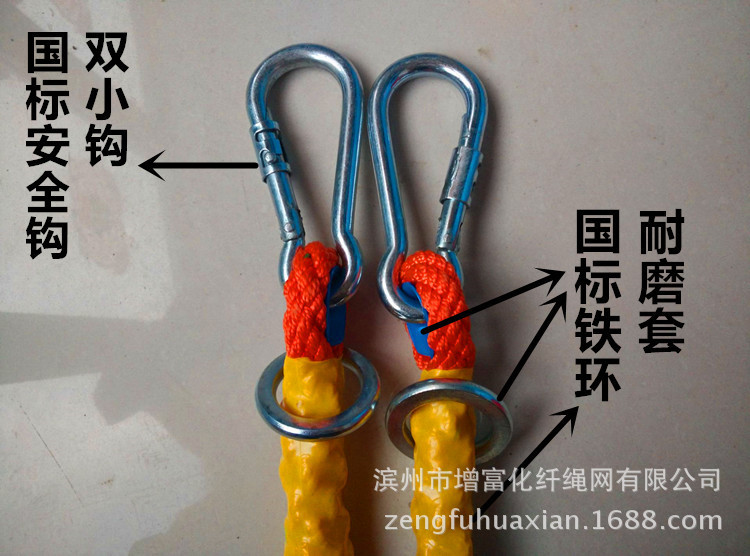 QQ图片20160303184041