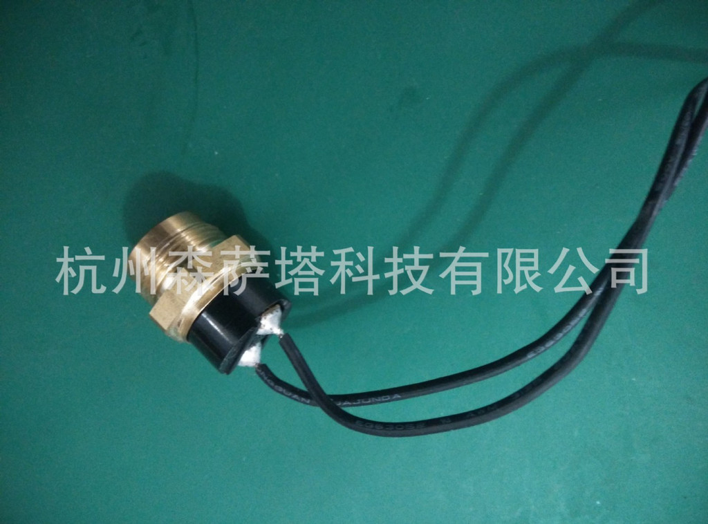 直销森萨塔KSD301系列电吹风温控器电熨斗温控器