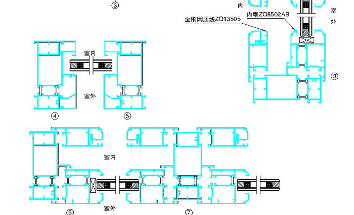 直销 龙铝铝材 平开系列 门窗铝型材供应商供应