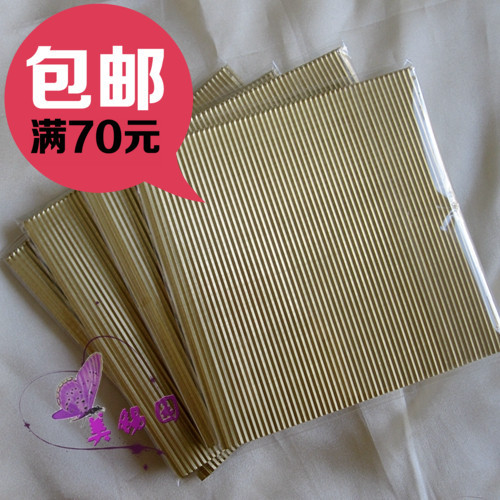 扣头金色瓦楞巧克力包装纸 手艺西点西饼锡箔纸100张