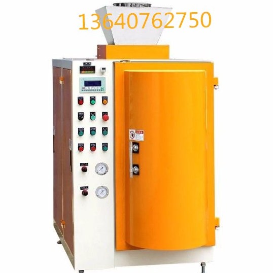 沉积二氧化硅专用抽真空包装机