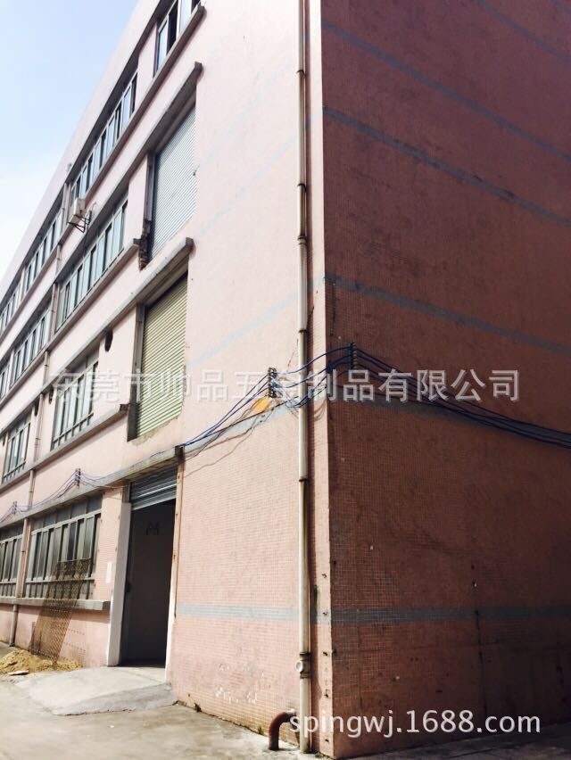 厂房图片