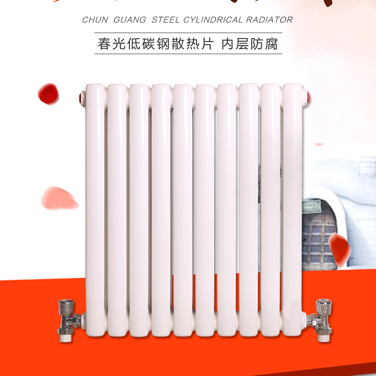 春色暖气片 工程接受 钢二柱暖气片散热器批发 钢制
