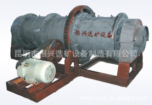 厂价直销-定做各种类型球磨机
