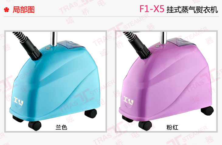 域桥挂烫机 蒸汽熨斗手持式 挂烫机 家用礼品赠品批