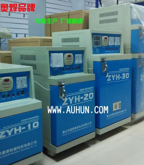 电焊条烘干箱60KG远红外带储藏保温烘箱ZYHC-6