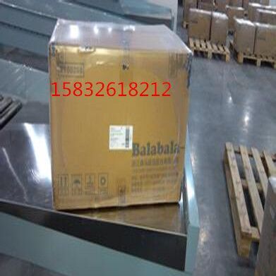 优元袖口鱼线pe膜包装机 线轴套膜塑封机质量保证