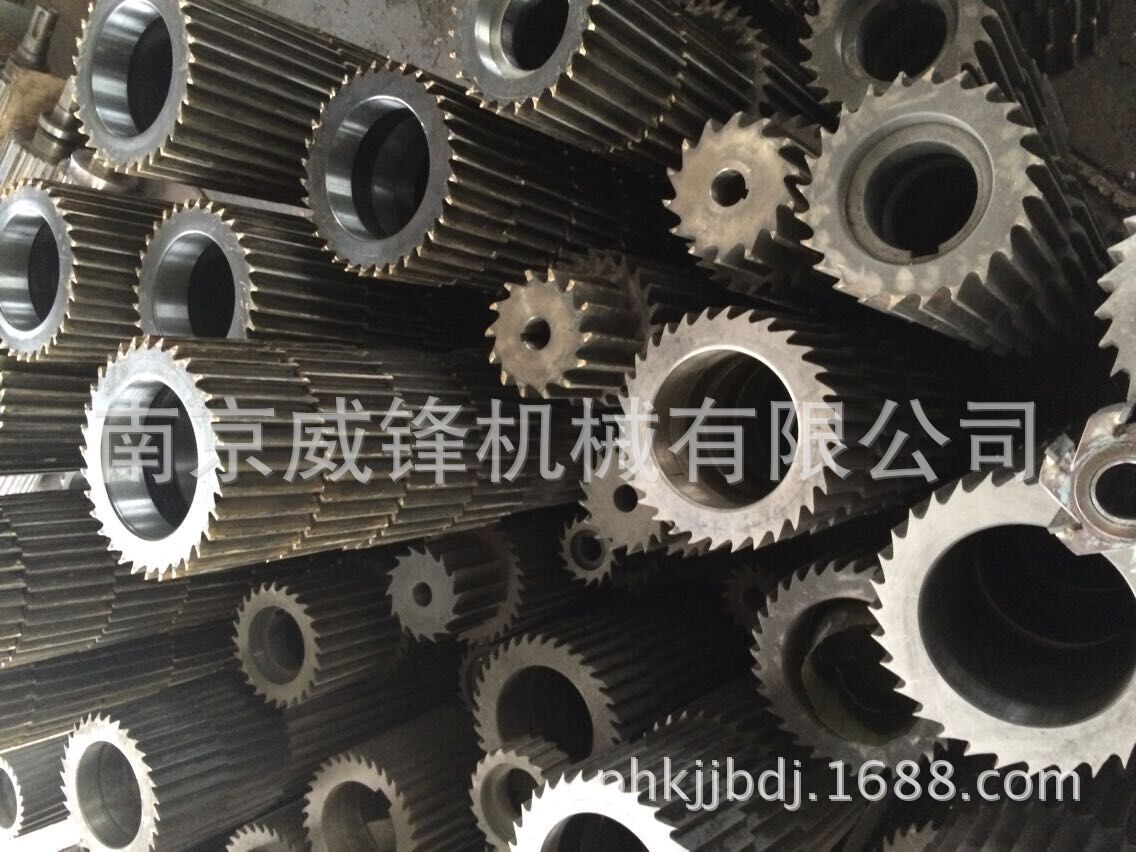 各种类型的塑料切粒机滚刀