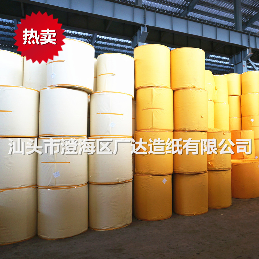 小泡纸压花黄表纸冥币锡箔烧纸迷信南金祭祀拜佛敬神纸厂