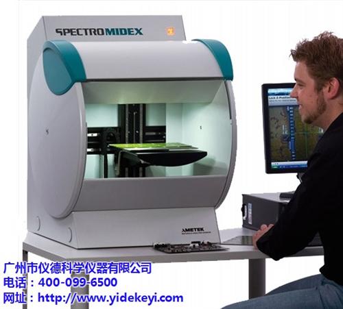 斯派克安全可靠|手持式直读光谱仪|潮州直读光谱仪
