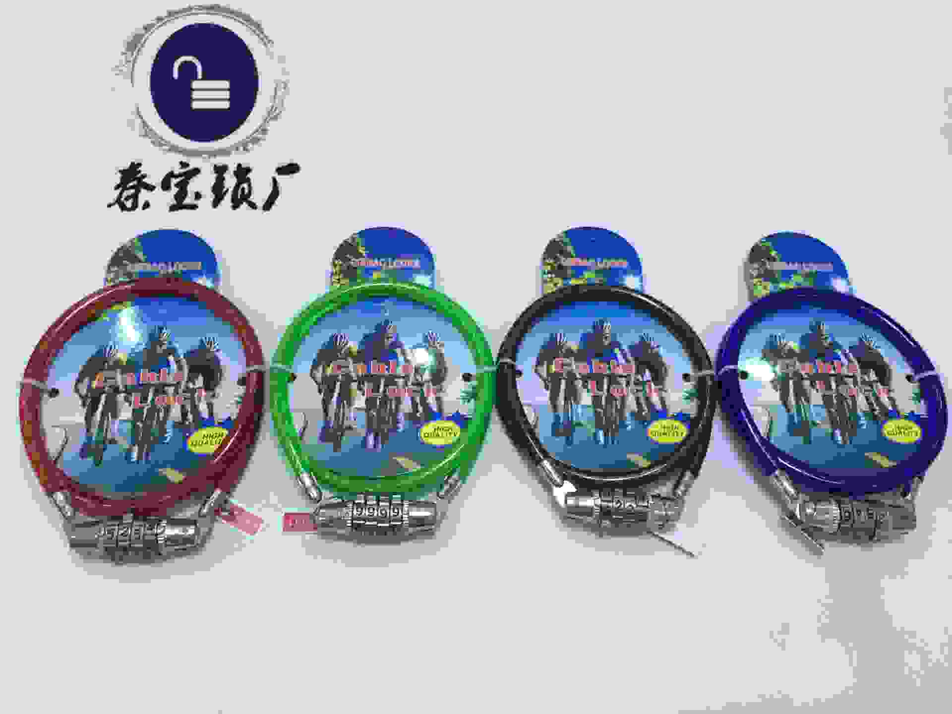 山地自行车密码锁供应商链条锁自行车锁 单车圈形钢