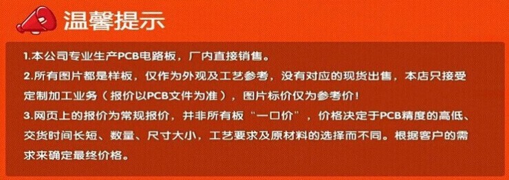 QQ图片20141010161047