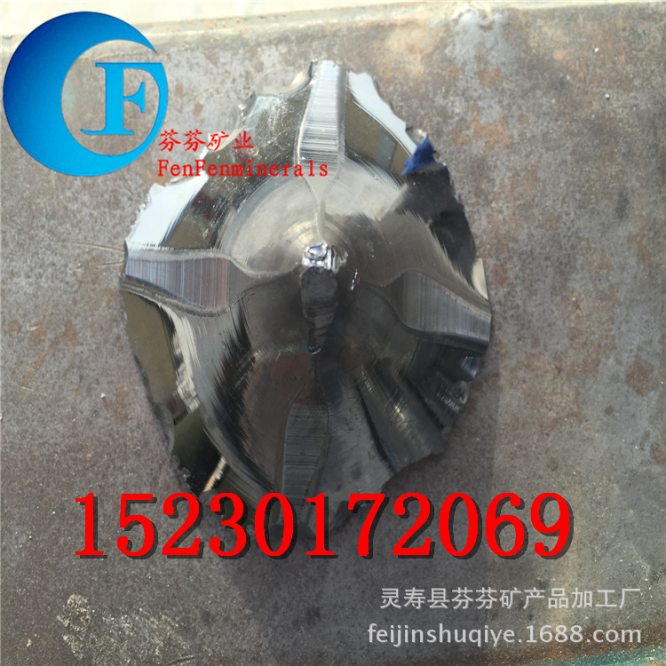 供应商直销金属硅单晶硅 553硅块 2202型硅含
