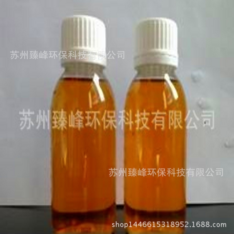 重捕剂2_conew1