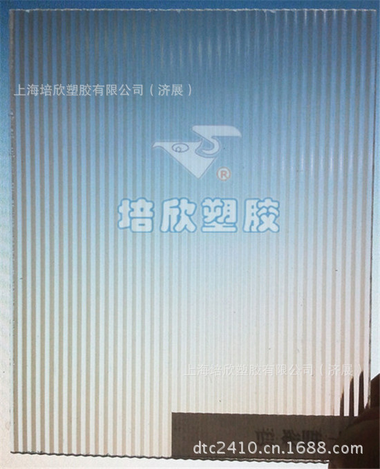 细条纹 反_副本