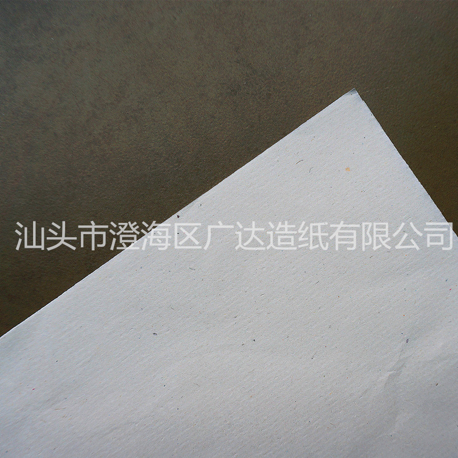 DSC00235_副本_副本