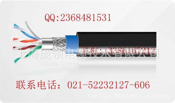 特种以太网电缆|特种网线|铠装485电缆|铠装网线