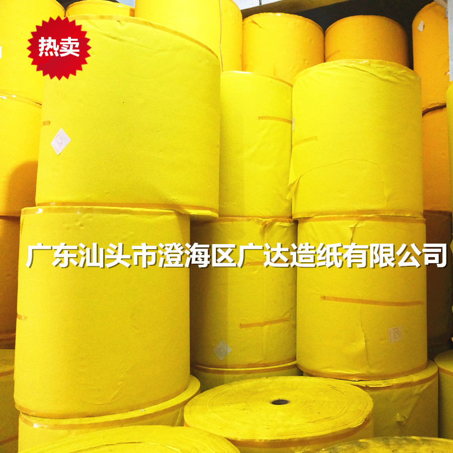DSC00322_副本_副本_副本