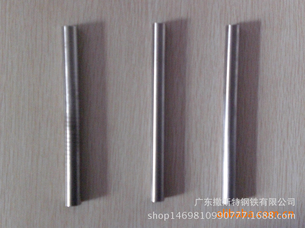 221850997_1893644025