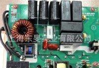 批发 零售质优价廉30KW电磁加热器变频器电磁线节电