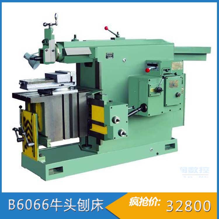 现货直销优质BC6066机械牛头刨床63牛头刨报价优