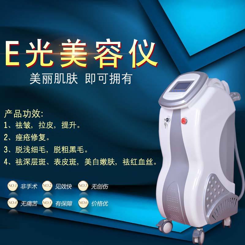 圆球光谱仪供应商排行榜  圆球光谱仪供应商批发