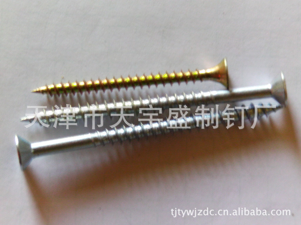 直销纤维板钉.单线镀锌镀彩色镀镍等--供应商直直销
