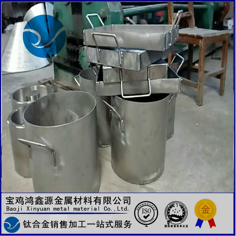 加工钛槽钛桶TA2钛电解槽强酸强碱耐腐蚀钛桶钛合金加