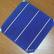 多晶硅太阳能电池片