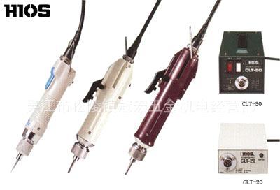 HIOS好握速电批CL-3000电动起子电动螺丝刀电