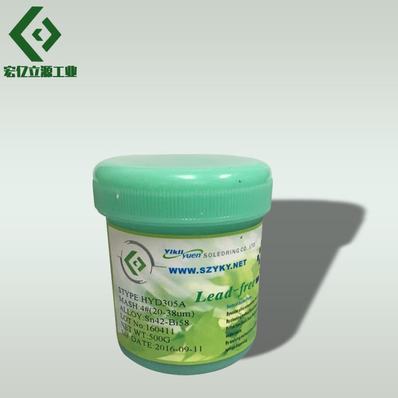 直销亿立源环保低温锡膏SN42BI58焊锡膏