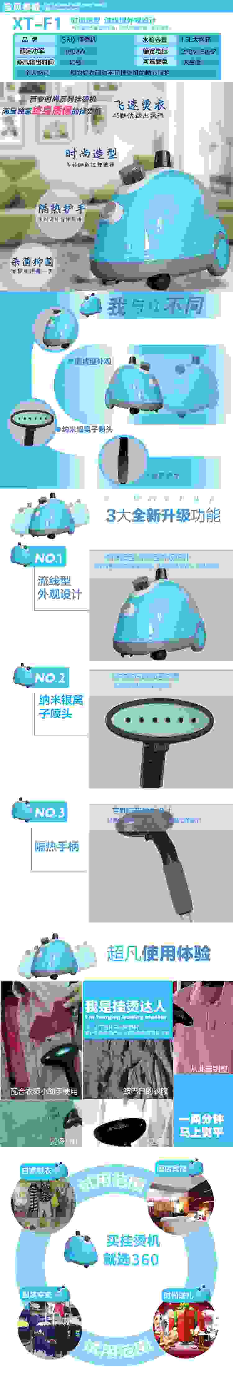 1280103816_751434556副本