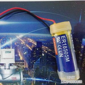 无磁NB-iot智能水表专用DC3.6V一次6500
