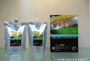 草本精粹生态黑发霜 生态染发安全健康 温文不伤发
