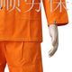 铭顺阻燃服防火服电焊防护服燃油工作服劳作防护服分体连
