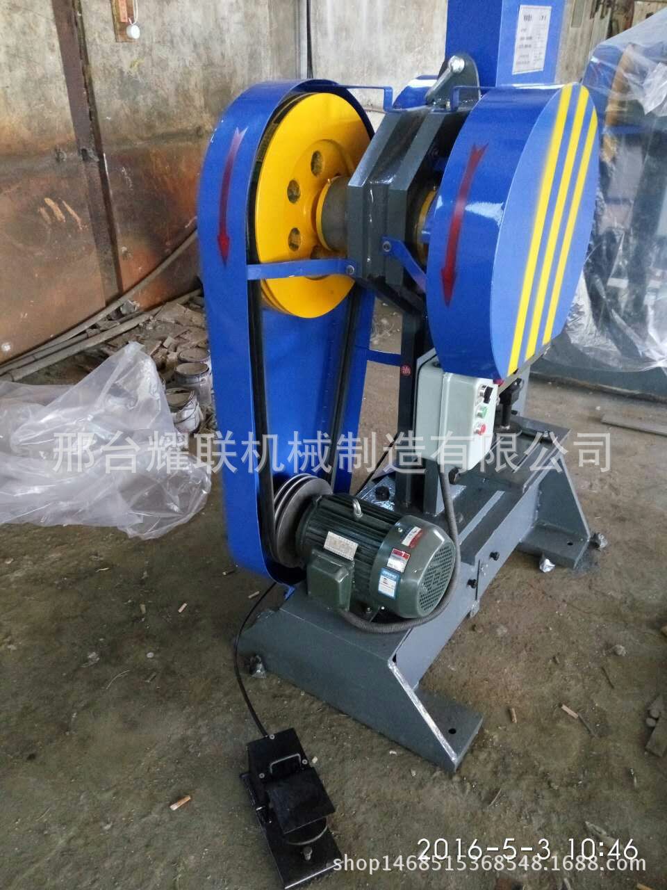 直销多功能联合冲剪机角钢剪切机金属板材冲孔欢迎选购